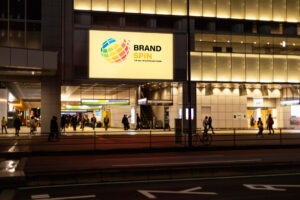 Beyond Brightness: How LCD Signage is Transforming Urban Communication
